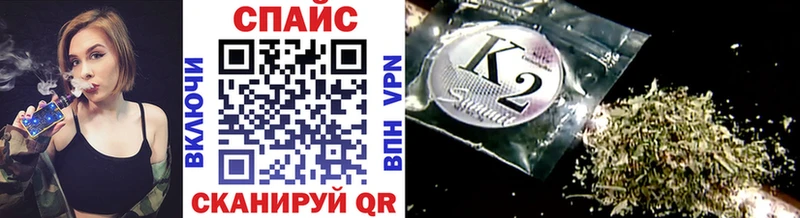 Бутират 99%  Купить закладки  Северская 