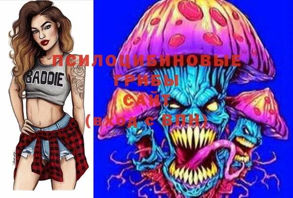 мефедрон VHQ Навашино