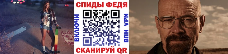 Купить где  Северская  Метамфетамин кристалл 